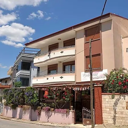 Ephesus Palaces מלון סלצ'וק